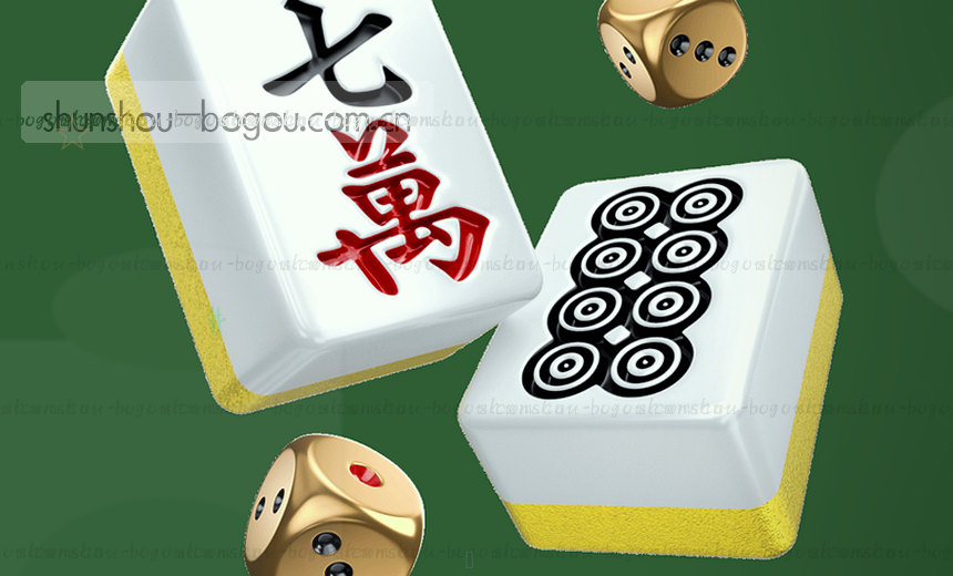 体育赛事数据图 品牌实时更新