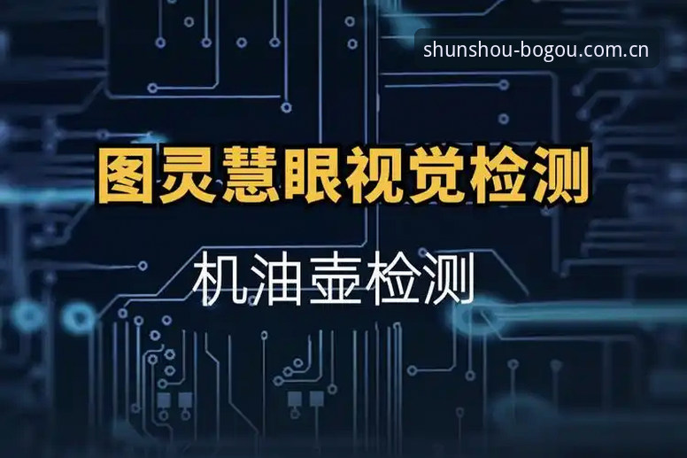 博狗体育官网电竞比分入口全解析：从注册到实时数据一站搞定