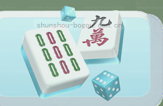 DOTA2国际邀请赛赛程表